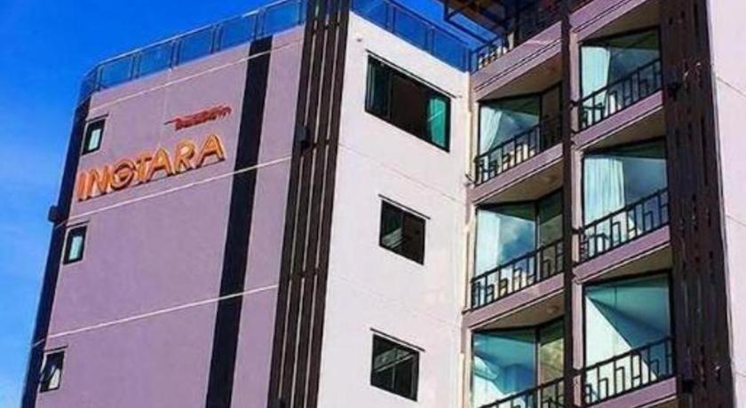 Ingtara Hotel Khon Kaen Esterno foto